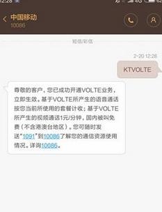 玩游戏时来电话断网怎么解决,手机玩游戏时来电话怎么不会断网