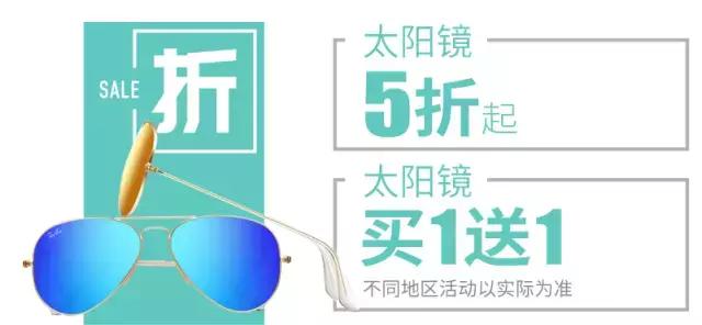 宝岛20周年庆开始嗨，100台OPPOR11等着你！