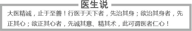 得了甲亢如何治疗,妊娠甲亢不治会自愈吗