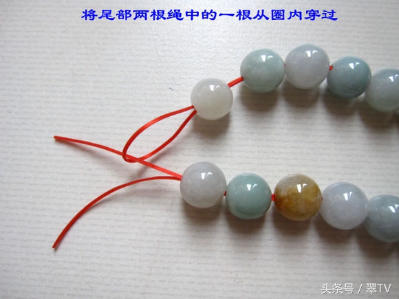 玉勒子绳结教程,打好看绳结的方法