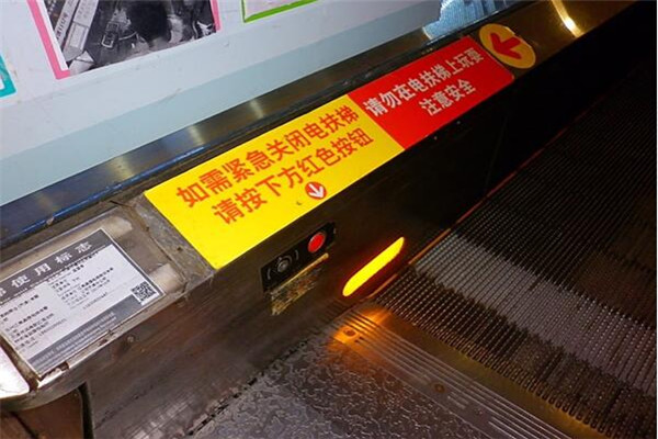 夏天安全出行,带宝宝去超市?这些安全隐患你一定要知道!