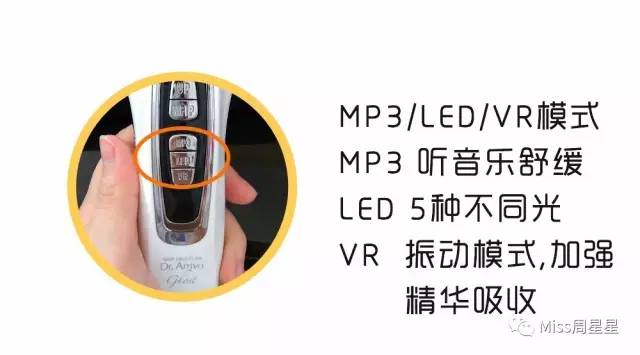 听说美容仪用了就能变美？盘点日本最火的十款美容仪