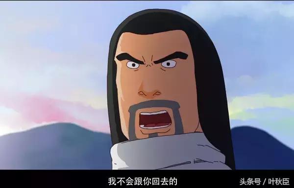 大护法动画片解析,怎么评价大护法这部动画片