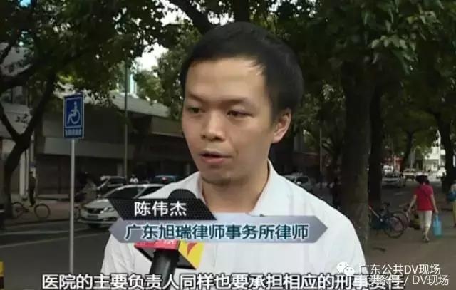 悲剧!广州妙龄女子为赚1.5万卖卵,不幸肚子变大