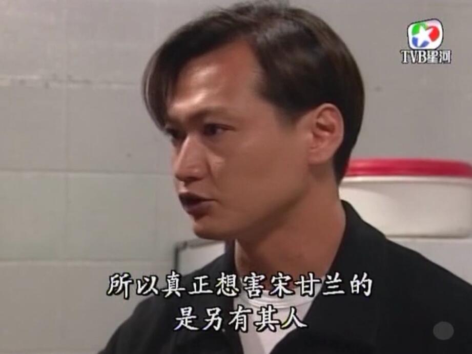 刑事侦缉档案3吕展眉杀爸爸,刑事侦缉档案第四部儿子被冤枉