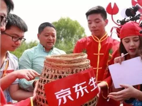 京东生鲜冷链龙虾,京东海外直采黑虎虾