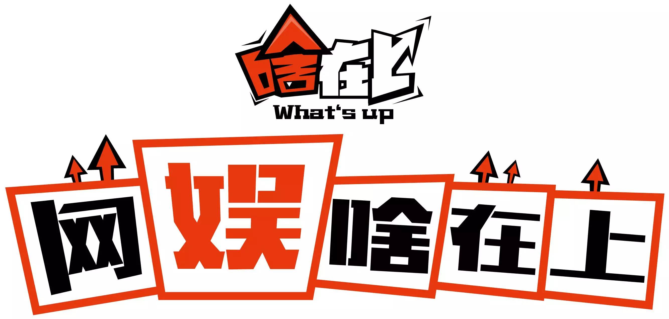 迷途电视剧,谜途剧情实景