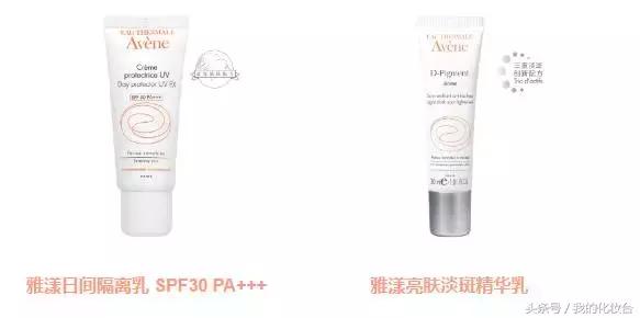 雅漾0号霜可以修复皮肤屏障吗,雅漾好用吗