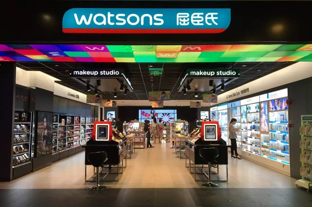 1704期魔都商业简报,魔都简报