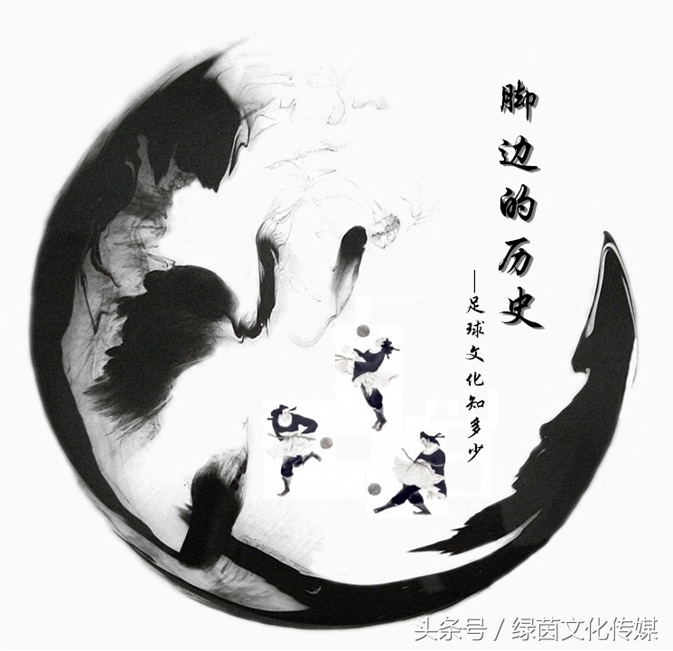 中国历史踢足球谁最厉害,足球历史上脚力最大的人