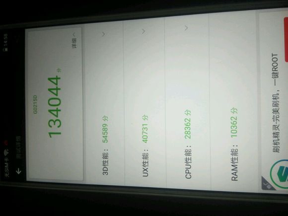 董明珠手机质量第一,董明珠格力手机质量怎么样