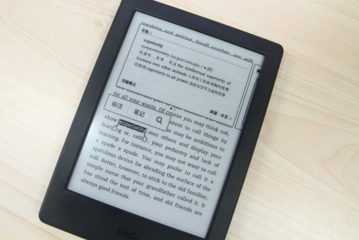 与中国移动合作的应用,与中国移动有合作的运营商有哪些