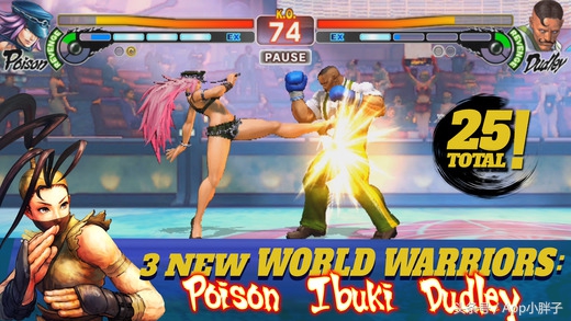 街霸四冠军版ios,街霸4ios教程