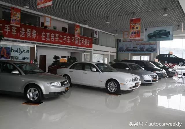 闲鱼和瓜子二手车靠谱吗,闲鱼上买二手车怎么验车