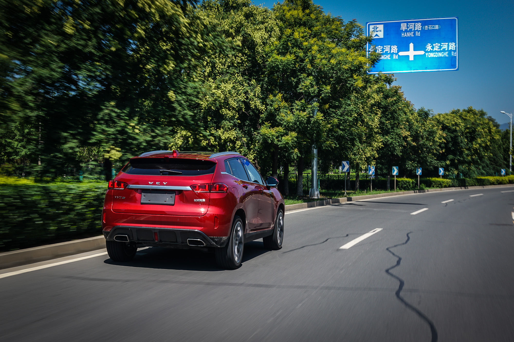 wey沉浸式体验,weyvv7科技版深度解析