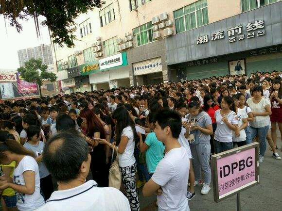 富士康中国最大厂区,富士康中国大陆产值占比