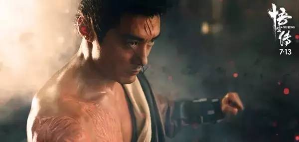 悟空传》口碑太差？可能是假原著*党**太多