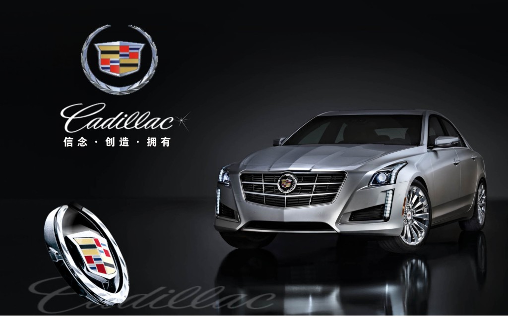 全球十大汽车公司排行,全球公认最强十大汽车公司