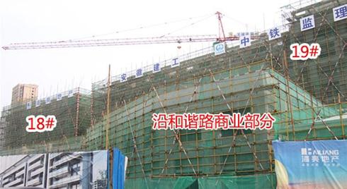 南昌海亮珑园施工图纸,海亮珑园洋房