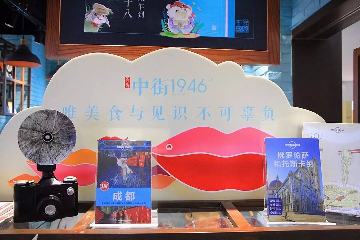 老中街系列雪糕,中街大果雪糕经典系列