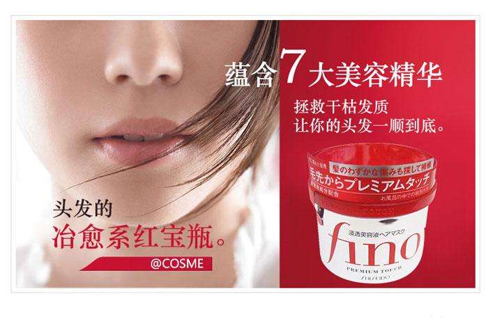 资生堂排行榜第一名,日本资生堂十大经典款