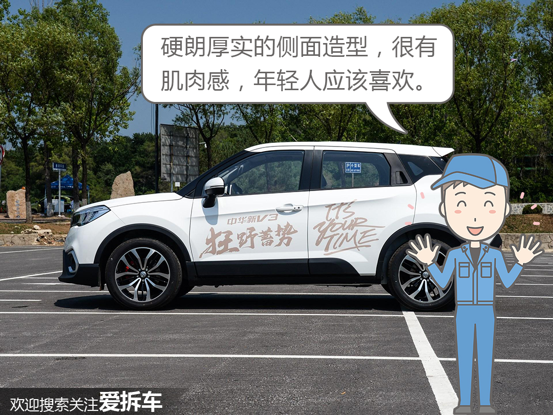 涓轰粈涔堜腑鍗巚3杩欎箞渚垮疁,涓崕v3涓轰粈涔堢獊鐒堕檷浠疯繖涔堝