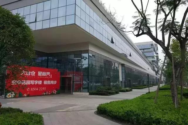 成都三环边的新楼盘有升值空间吗,成都三环内房价最新消息