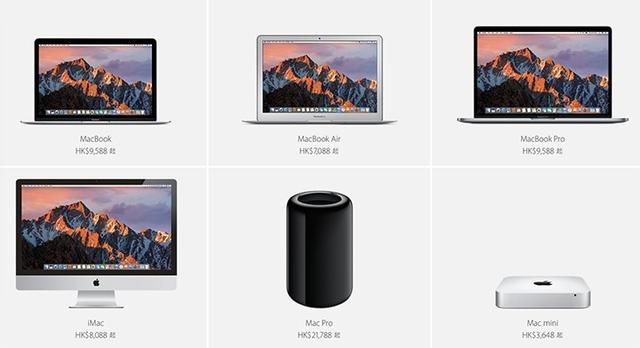 苹果手机贵还是便宜好用,苹果13promax为什么贵