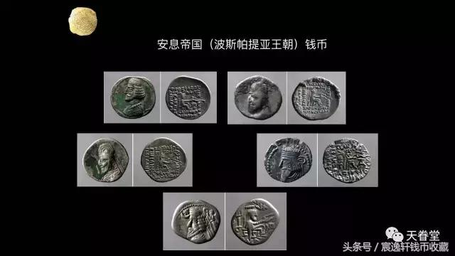 涓濊矾璐у竵浠锋牸,涓濊矾璐у竵