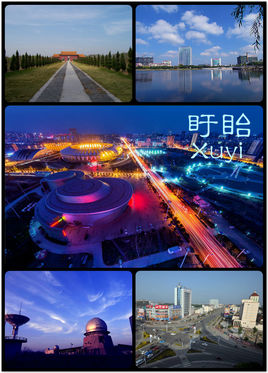 江苏省几个县级市名字,江苏省县名称表