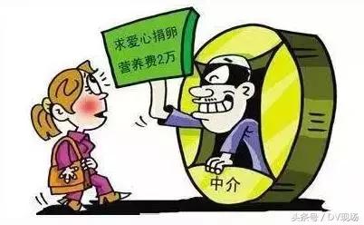 悲剧!广州妙龄女子为赚1.5万卖卵,不幸肚子变大