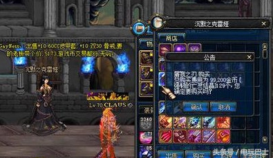 dnf老版本的史诗武器,dnf攻略当前版本毕业装备