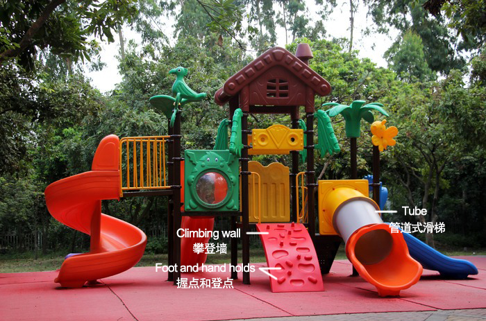 0-6岁儿童英语启蒙滑梯,游乐场滑梯小朋友