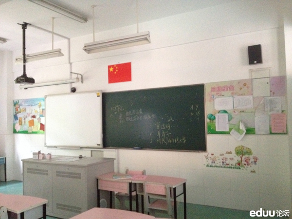 南京市北京东路小学学区划分,南京市北京东路红太阳小学分校