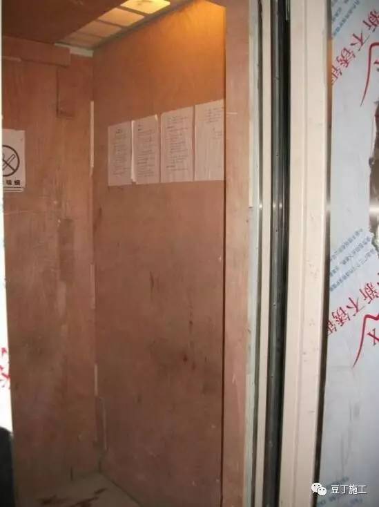 建筑行业施工技术总结,建筑业10项新技术的主要技术口诀