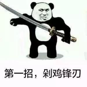 游戏智障桥段有哪些,游戏中那些令人匪夷所思的真相