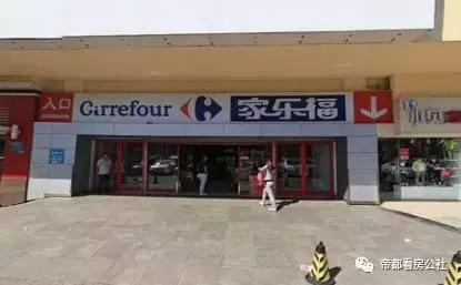 朝阳东三环百环花园小区,北京市朝阳区百环家园房价