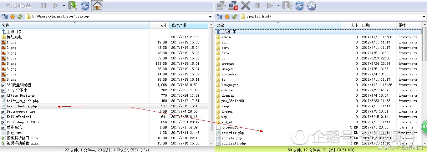 揭秘淘宝上10分钟快速收录网站,如何让搜索网站收录淘宝链接