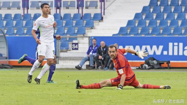 张玉宁两失点球,张玉宁进球不庆祝