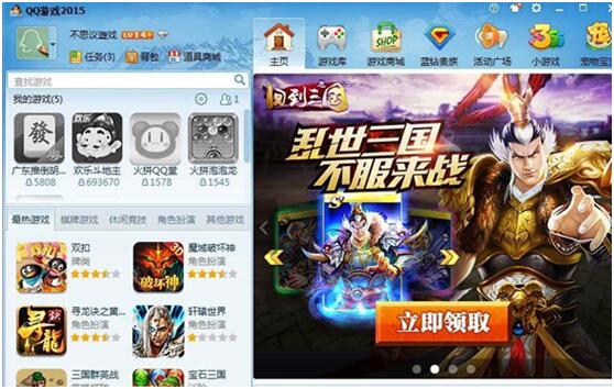 马化腾为了“他”，真是操碎了心！