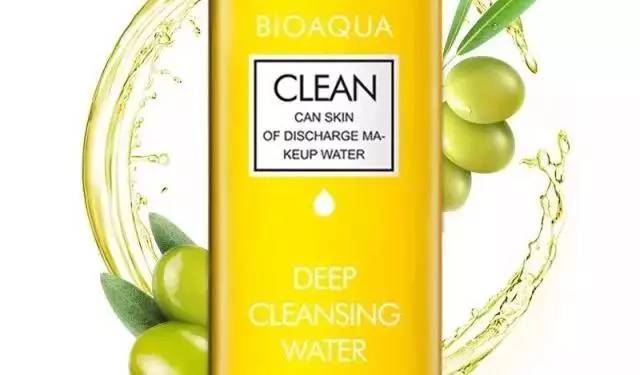 某宝卖的大牌化妆品小样是真的吗,某宝卖的化妆品小样是真的吗