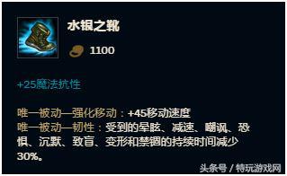 lol无限乱斗为什么好难赢,lol无限乱斗平衡性调整