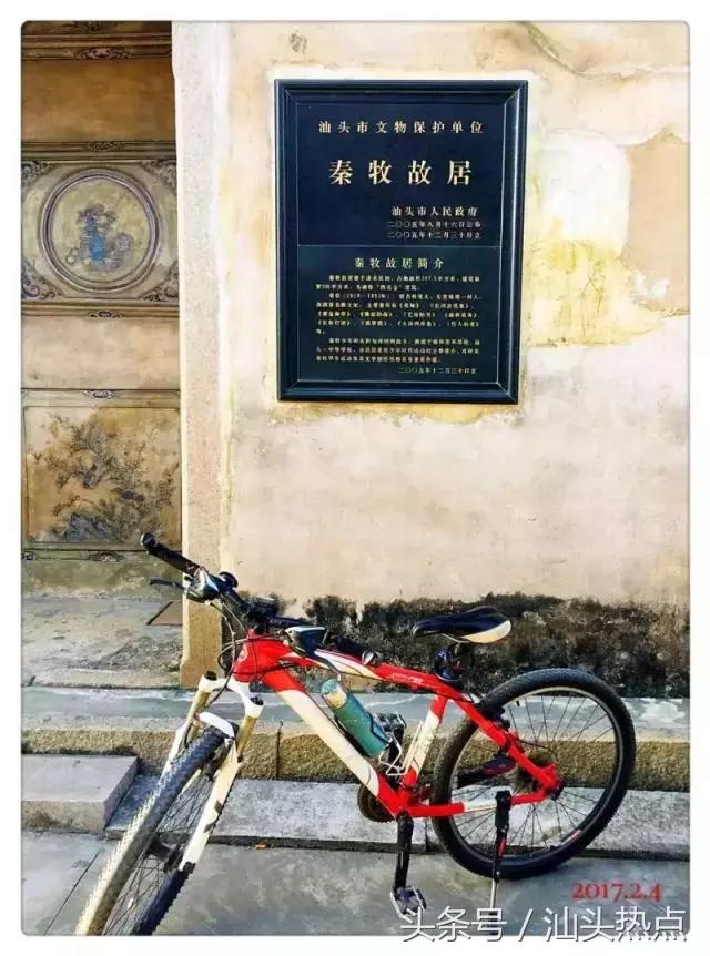 楠戣瑙佽瘉涓浗鍩庨晣鍙樺寲,婢勬捣涓滈噷妯熸灄鍙ゅ贩