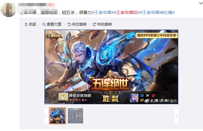 王者荣耀铠这个英雄怎么玩,王者荣耀铠能轻轻松松打掉的英雄