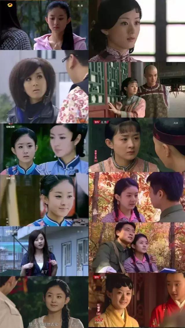 赵丽颖楚乔传打戏一字马,赵丽颖楚乔传打戏一字马全过程