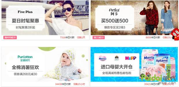 做好细节才能成功,做好细节才能赚大钱