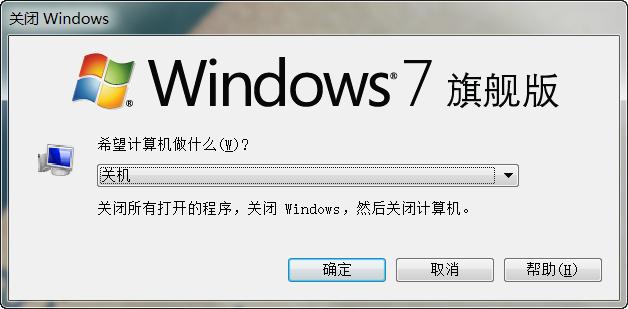 一张图教你记住电脑快捷键,电脑实用快捷键小技巧图解