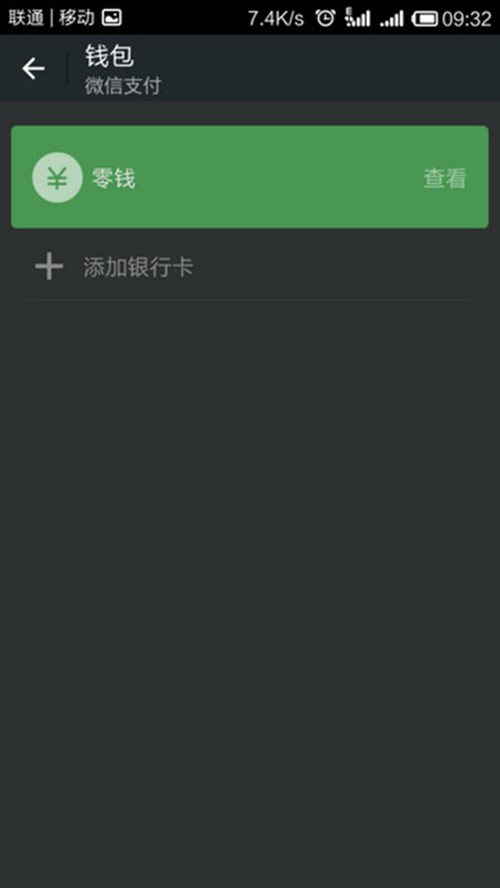 王者荣耀加强版防沉迷系统,王者荣耀防沉迷系统历程