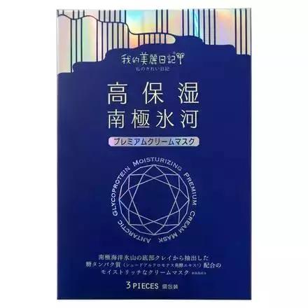 cosme唇膏哪个牌子好用,cosme唇膏试色