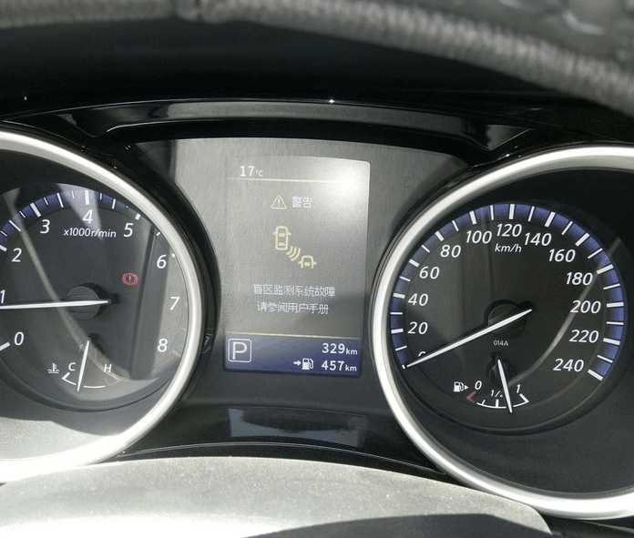 启辰t90刹车抖动是什么问题,启辰t90上不了坡